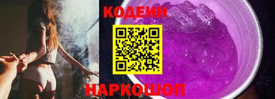 a pvp Рязань