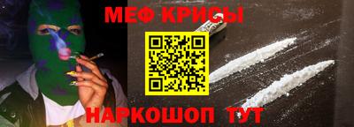 mix Рузаевка