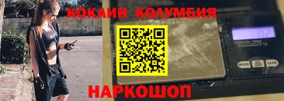 mix Рузаевка