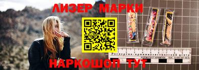 ALPHA PVP Рыбинск