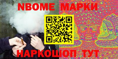 mix Рузаевка