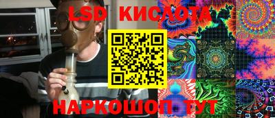 ALPHA PVP Рыбинск