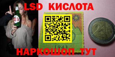 a pvp Рязань