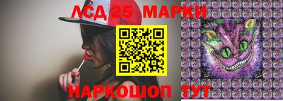 ALPHA PVP Рыбинск