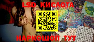 ALPHA PVP Рыбинск