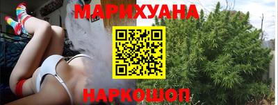 mix Рузаевка