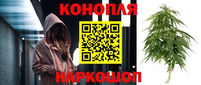 ALPHA PVP Рыбинск