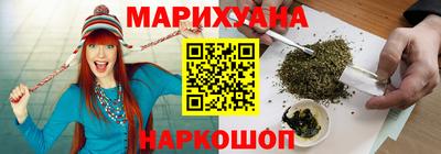 ALPHA PVP Рыбинск