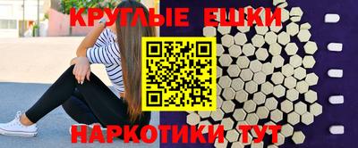 mix Рузаевка