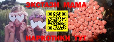mix Рузаевка
