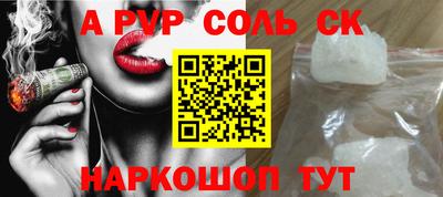 mix Рузаевка