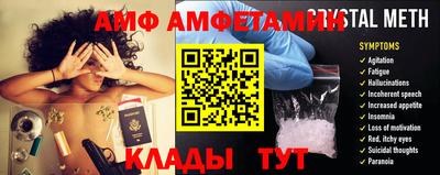 mix Рузаевка
