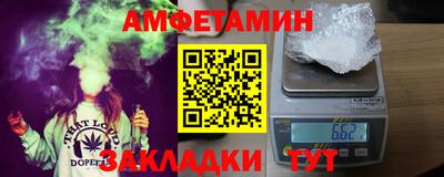 a pvp Рязань