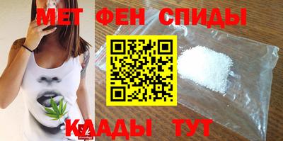 mix Рузаевка