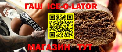 mix Рузаевка
