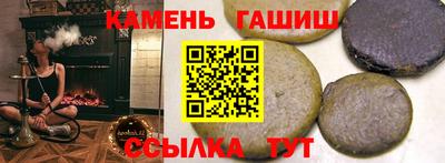 mix Рузаевка
