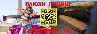 a pvp Рязань