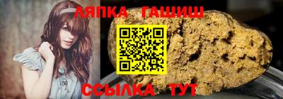 mix Рузаевка