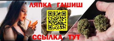 a pvp Рязань