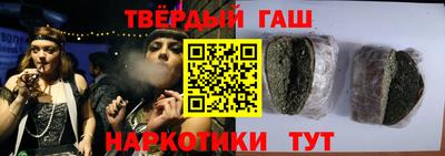 a pvp Рязань