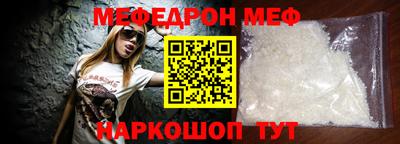 a pvp Рязань
