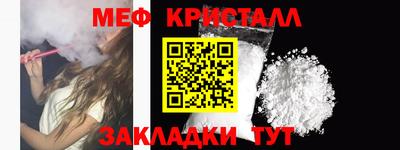 mix Рузаевка