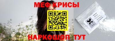 a pvp Рязань