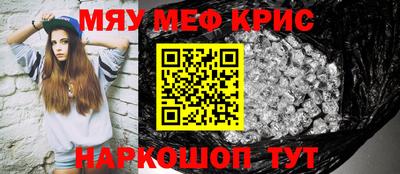 a pvp Рязань