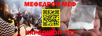 a pvp Рязань